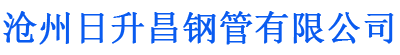 黔西南排水管,黔西南桥梁排水管,黔西南铸铁排水管,黔西南排水管厂家